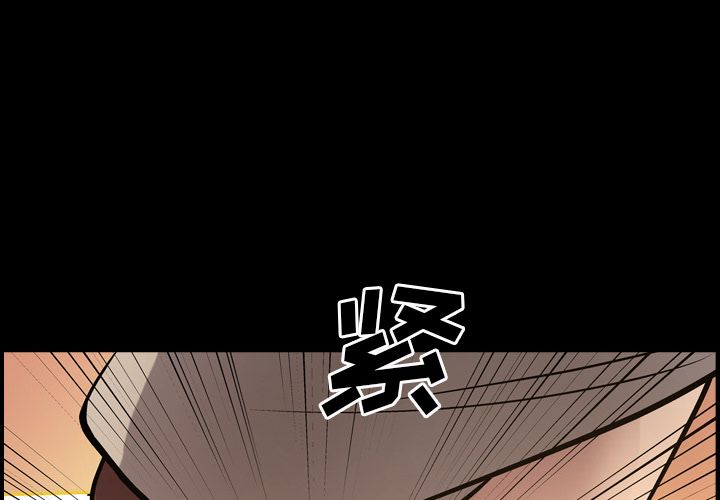 第44话 - 第4.jpg页
