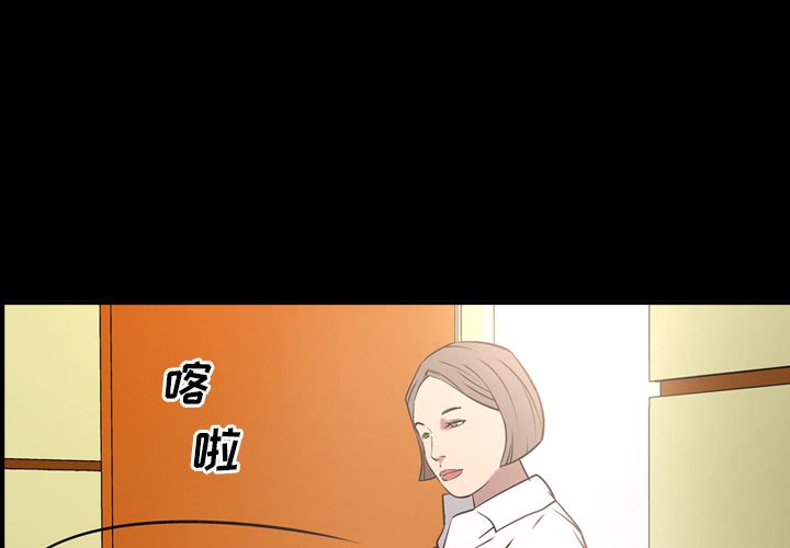 第39话 - 第4.jpg页
