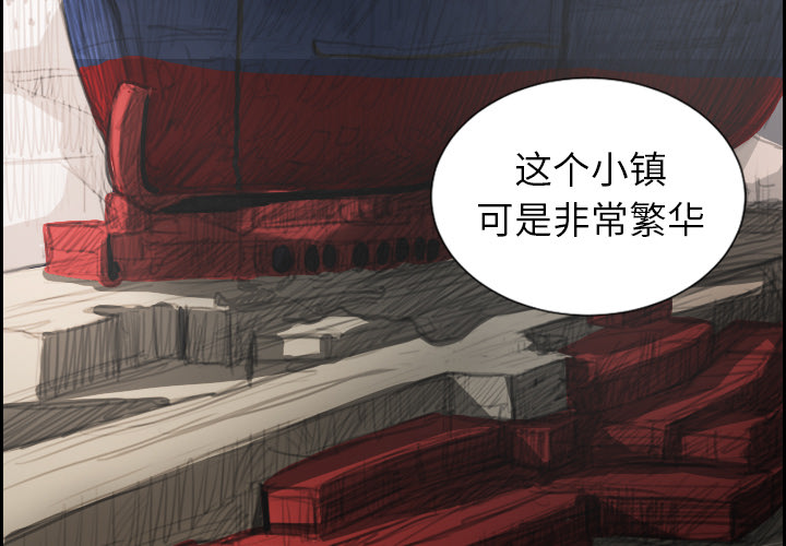 第1话 - 第4.jpg页