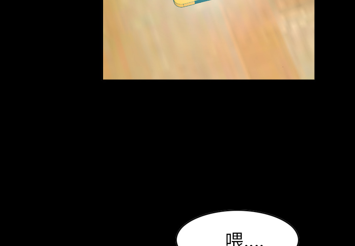 第10话 - 第4.jpg页