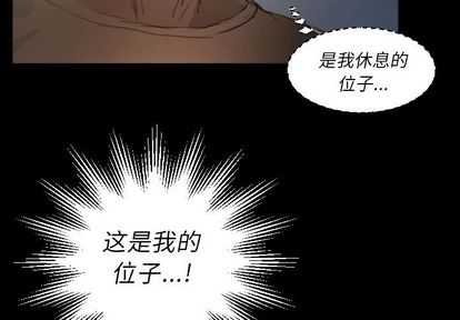 第8话 - 第4.jpg页