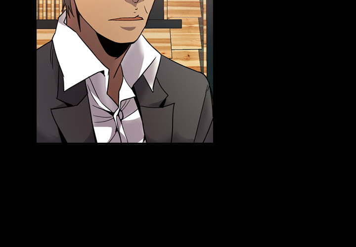 第7话 - 第4.jpg页