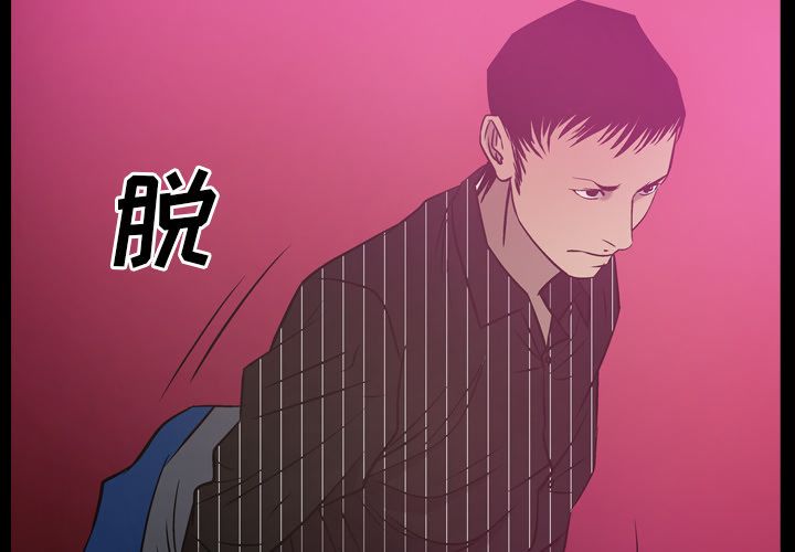 第35话 - 第4.jpg页