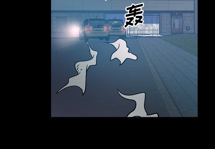 第15话 - 第4.jpg页