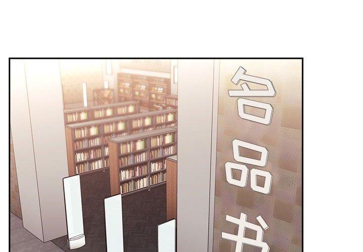 第40话 - 第4.jpg页