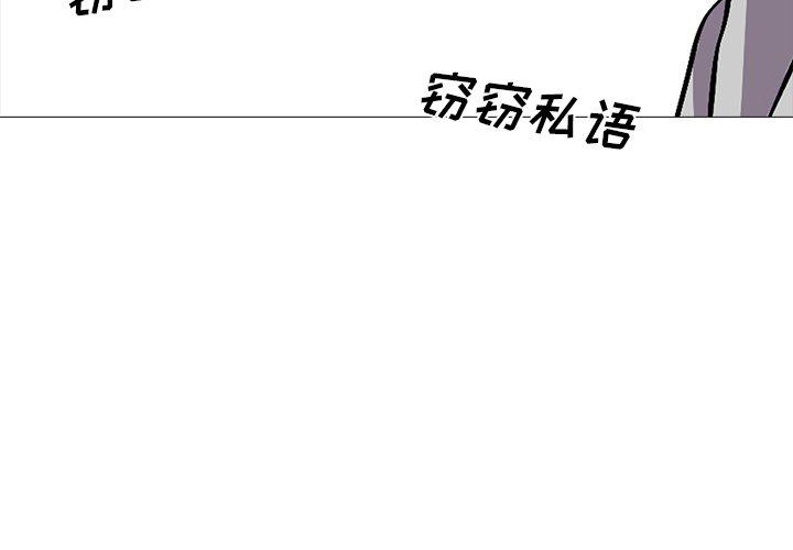 第25话 - 第4.jpg页