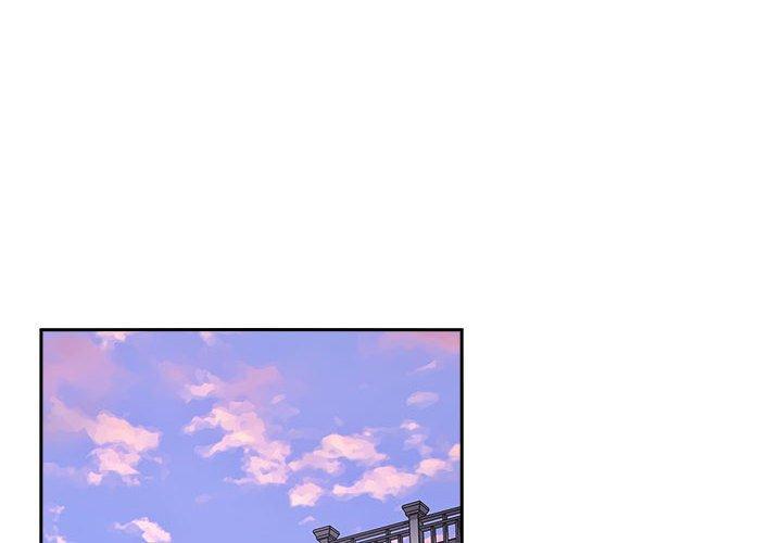 第24话 - 第4.jpg页