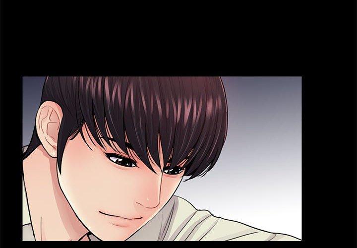 第15话 - 第4.jpg页