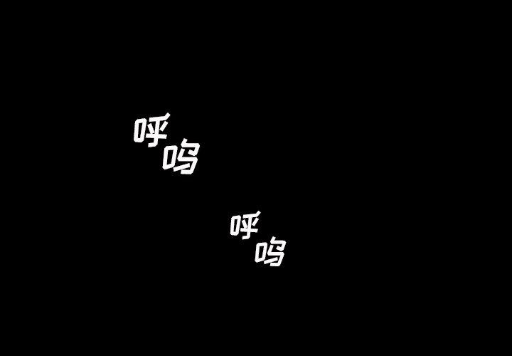 第25话 - 第4.jpg页