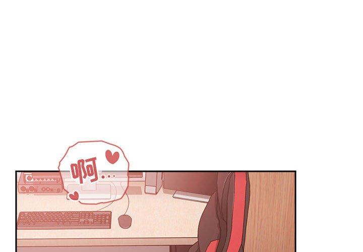 第37话 - 第4.jpg页