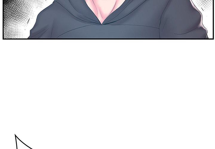 第16话 - 第4.jpg页
