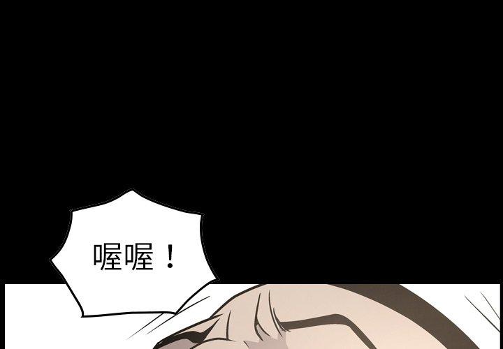 第60话 - 第4.jpg页