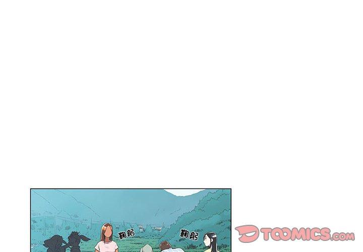 第8话 - 第4.jpg页