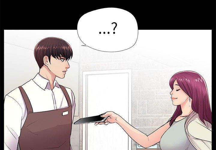 第5话 - 第4.jpg页