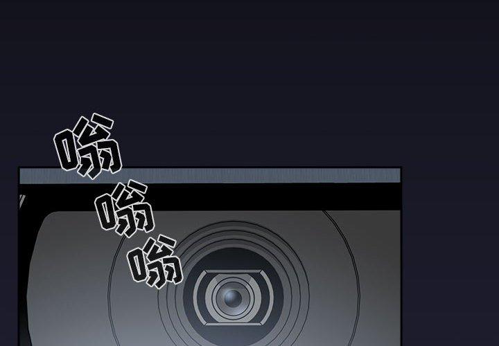 第31话 - 第4.jpg页