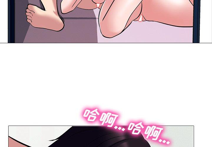 第37话 - 第4.jpg页