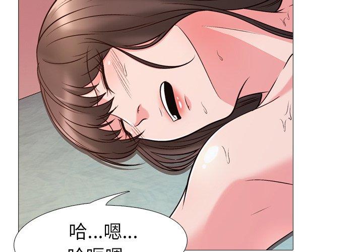 第27话 - 第4.jpg页