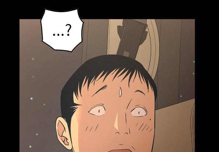 第97话 - 第4.jpg页
