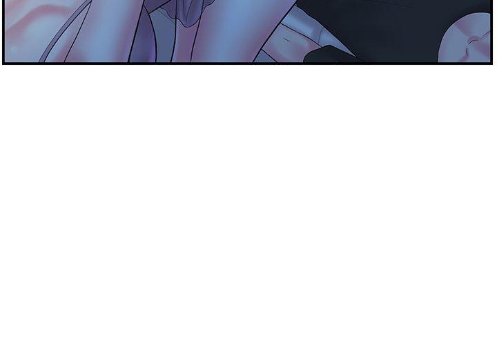 第7话 - 第4.jpg页