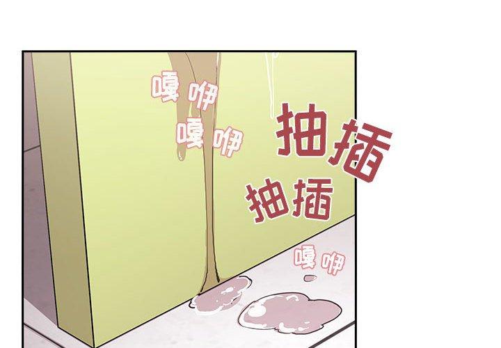 第8话 - 第4.jpg页