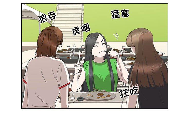 第26话 - 第4.jpg页