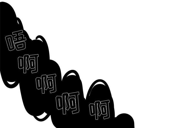 第11话 - 第4.jpg页