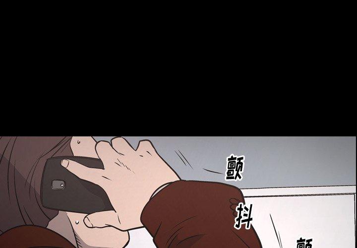 第75话 - 第4.jpg页