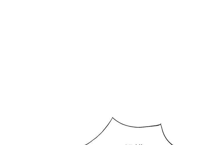 第44话 - 第4.jpg页