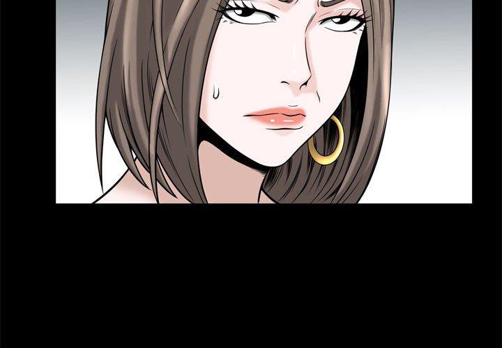 第32话 - 第4.jpg页