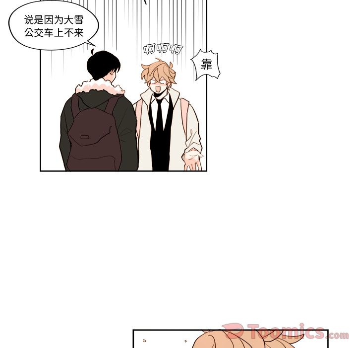 第9章 - 第30.jpg页