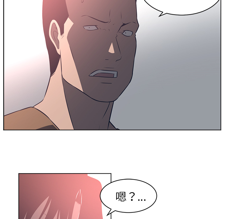 第 55 章 - 第30.jpg页