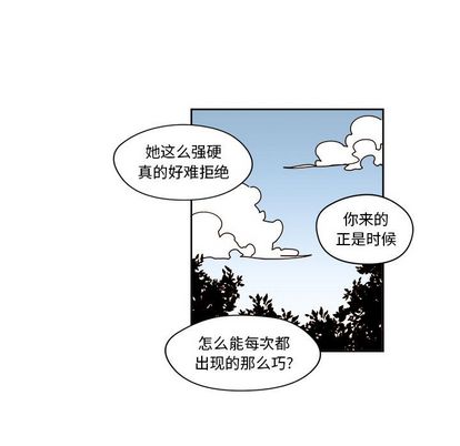 第25章 - 第30.jpg页