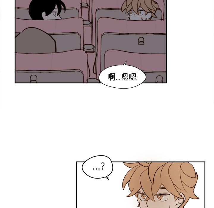 第18章 - 第30.jpg页