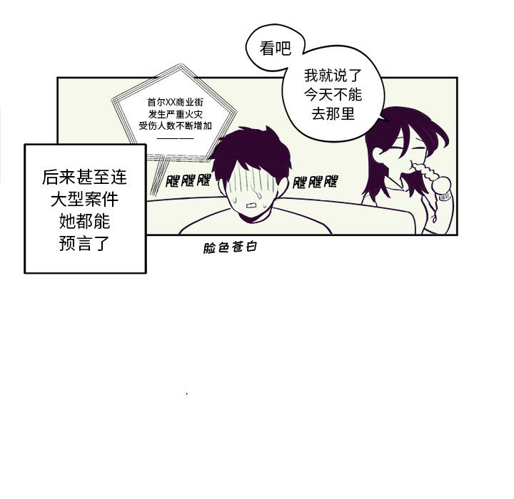 第19章 - 第30.jpg页