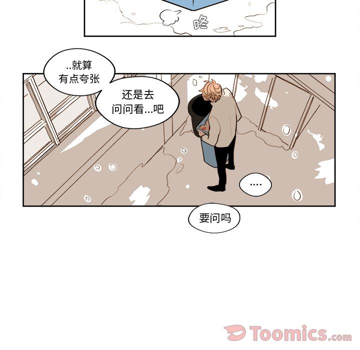 第7章 - 第30.jpg页