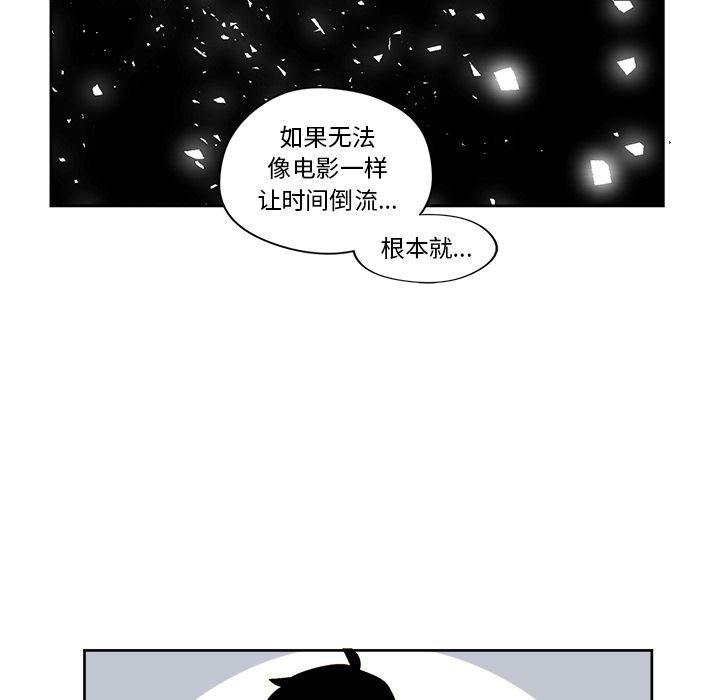 第20章 - 第30.jpg页