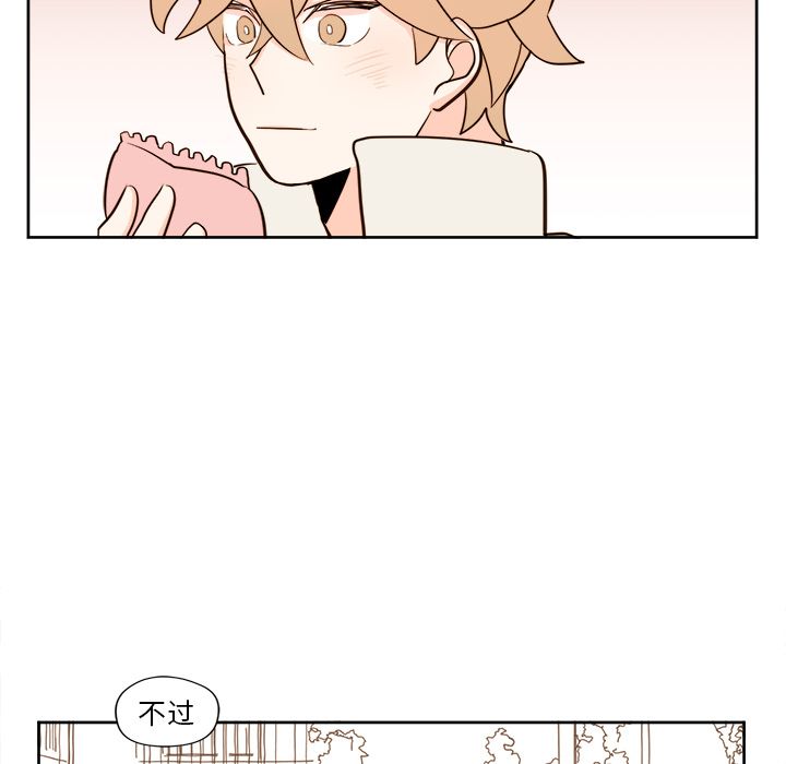 第16章 - 第30.jpg页