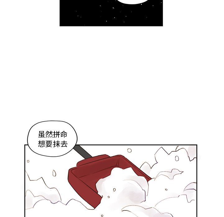 第5章 - 第30.jpg页