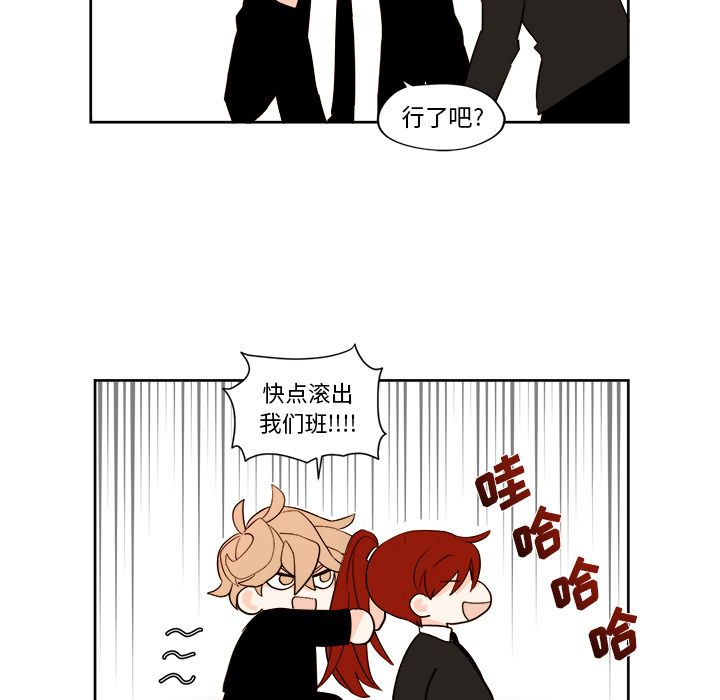 第3章 - 第31.jpg页