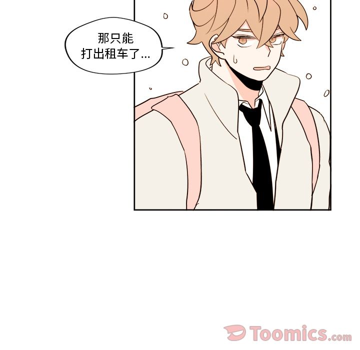 第9章 - 第31.jpg页