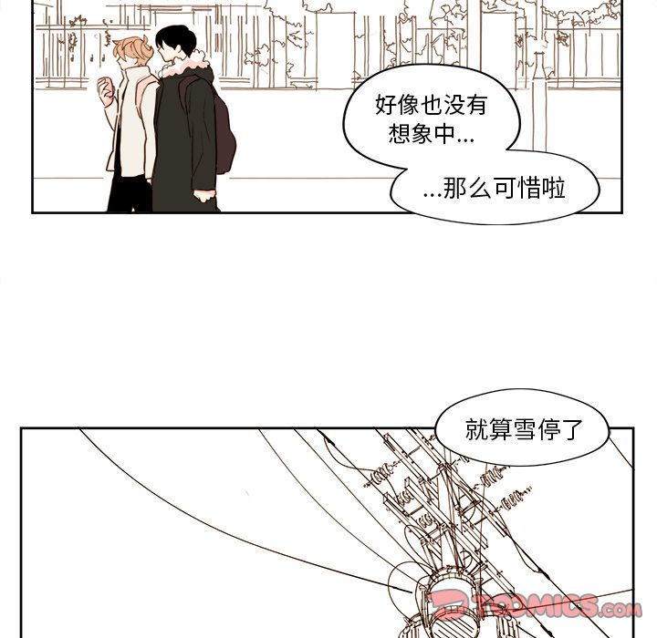 第16章 - 第31.jpg页