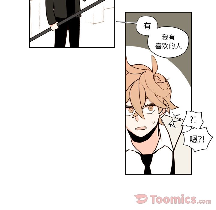 第4章 - 第31.jpg页