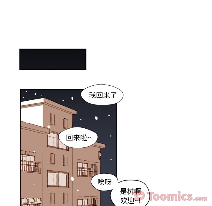 第10章 - 第31.jpg页