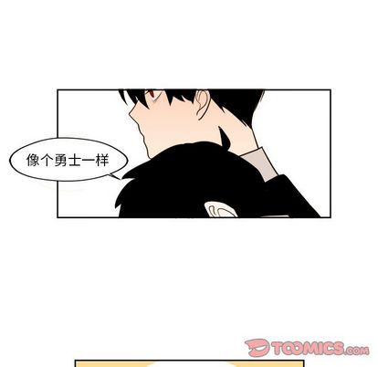 第25章 - 第31.jpg页