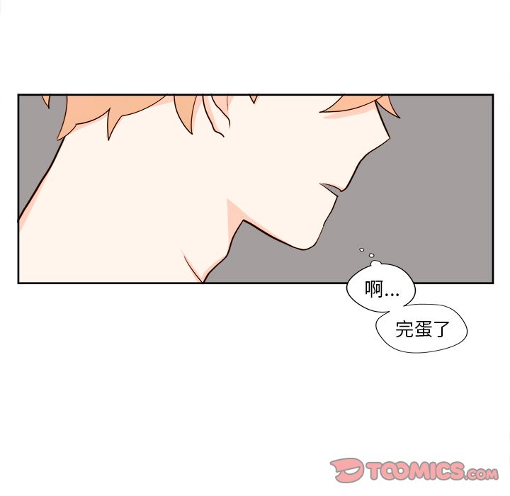第11章 - 第31.jpg页