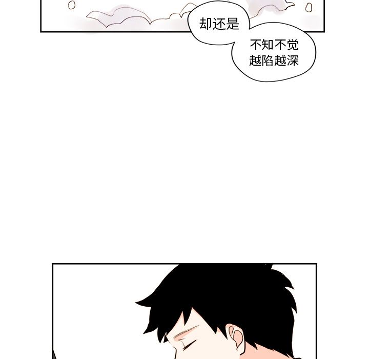 第5章 - 第31.jpg页
