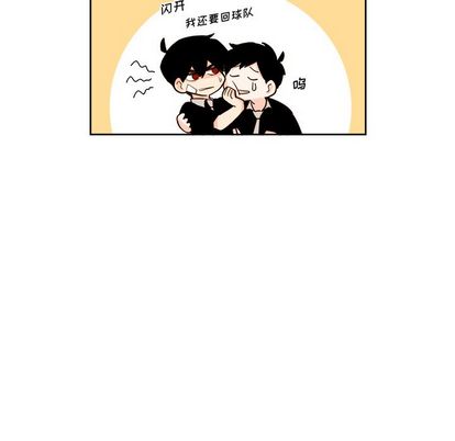 第25章 - 第32.jpg页