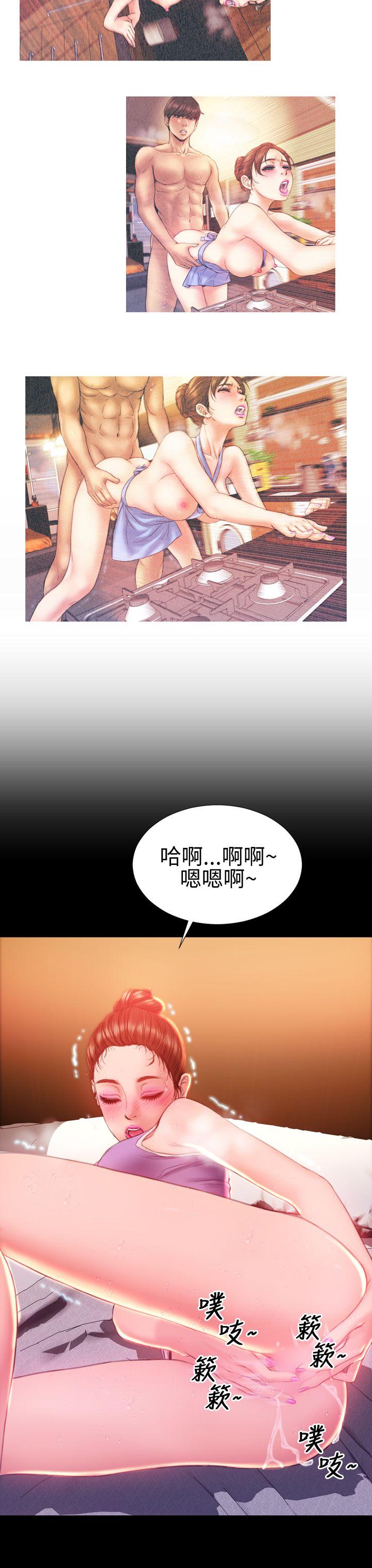 第34话 - 第32.jpg页