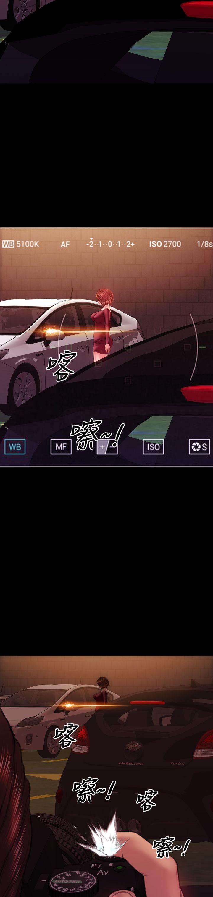 第38话 - 第32.jpg页