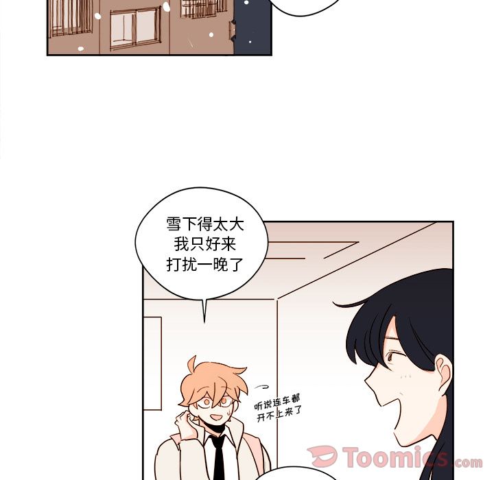 第10章 - 第32.jpg页